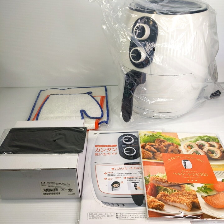 楽天市場】【新品未使用品】ショップジャパンカラットフライヤー KRF 