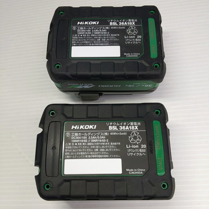 楽天市場】【新品未使用品】ハイコーキ リチウムイオン電池 BSL 36A18X 