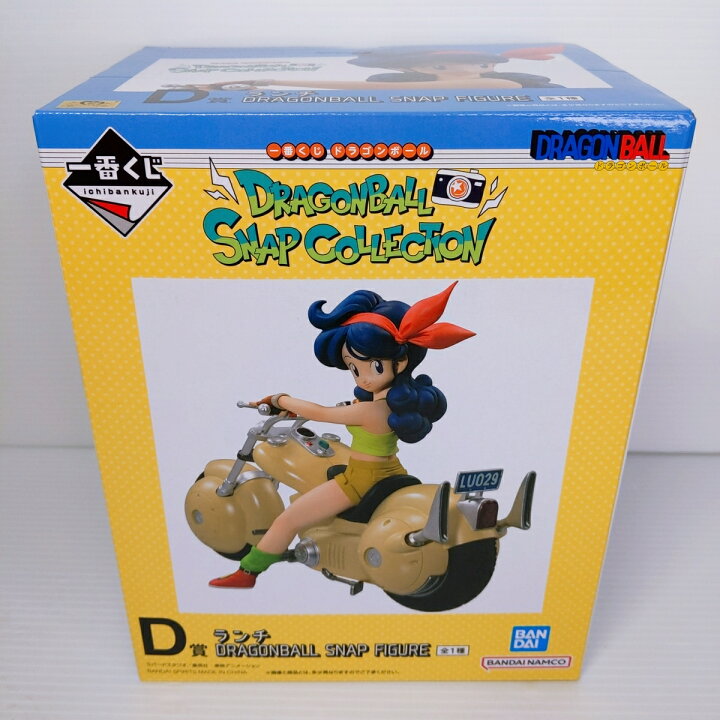 楽天市場】【未開封品】 一番くじ ドラゴンボール スナップ 
