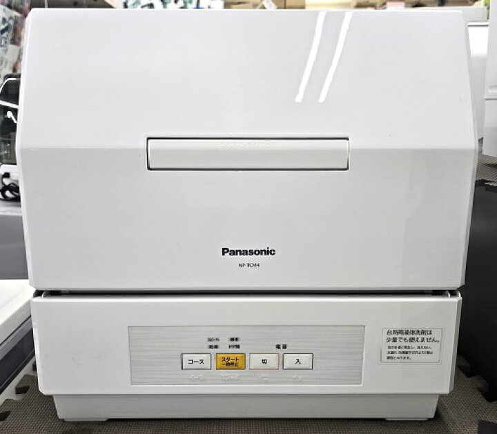 楽天市場】【中古品】 Panasonic パナソニック 食器洗い乾燥機 プチ食 
