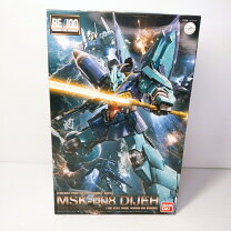 楽天市場】re／100 1／100 ハンマ・ハンマの通販