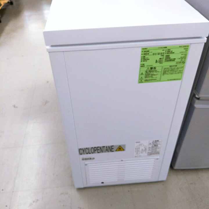 楽天市場】【中古品】COMFEE