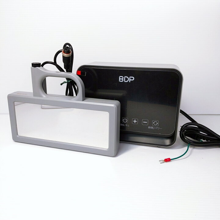 楽天市場】【中古品】BDP The Washer Pro 超音波食洗機 Q6-400L〇YR 