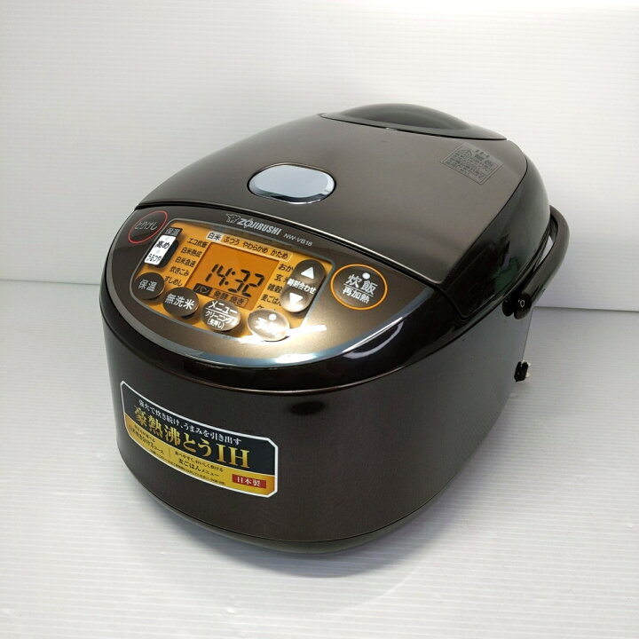 楽天市場】【中古品】象印 極め炊き 1升炊き ブラウン 20年製 NW-VB18 