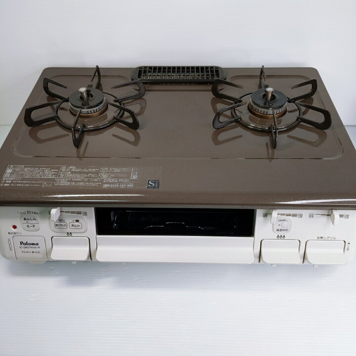 楽天市場】【中古品】パロマ Paloma ガスコンロ 20年製 LPガス IC 