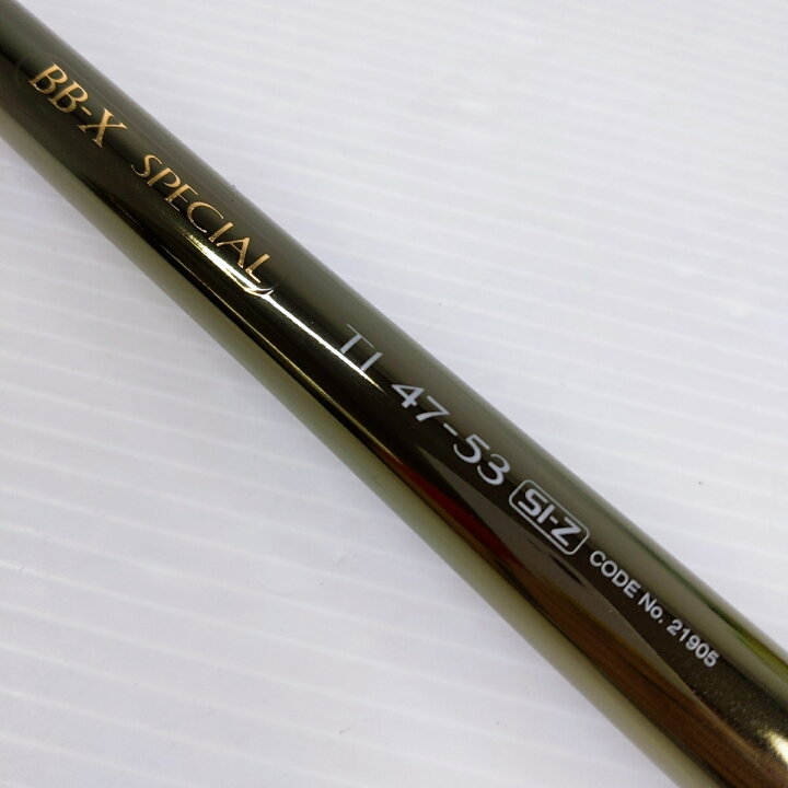 楽天市場】【中古品】シマノ BBXスペシャル T1 47-53 SI-Z インター 