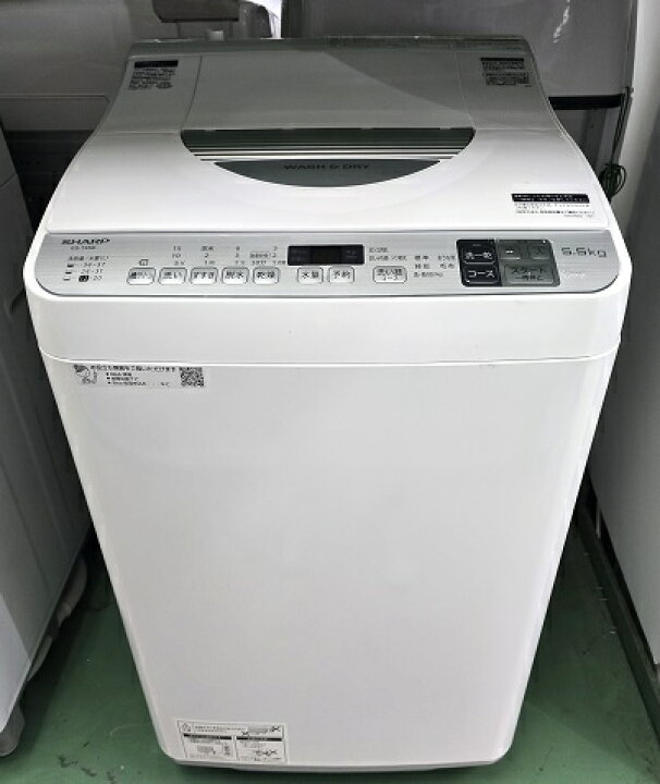 楽天市場】【中古品】 シャープ SHARP 電気洗濯乾燥機 洗濯容量5.5kg 