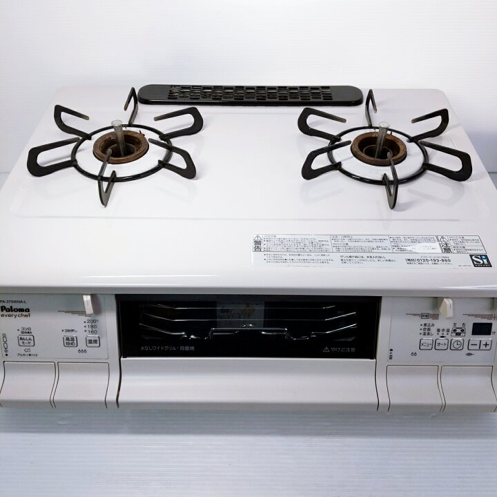 楽天市場】【中古品】パロマ ガスコンロ 2口 PA-380WHA エブリシェフ 