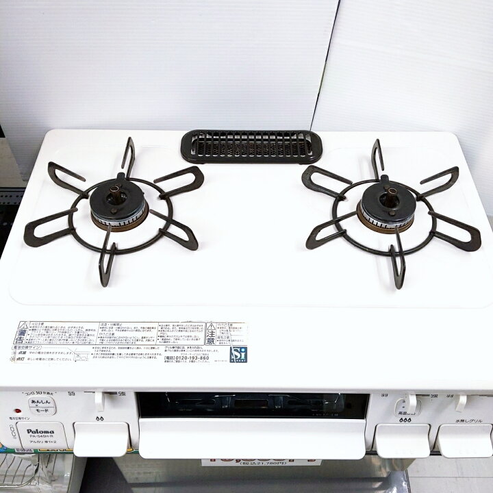 楽天市場】【中古品】パロマ ガステーブル PA-S45H-R プロパンガス用 