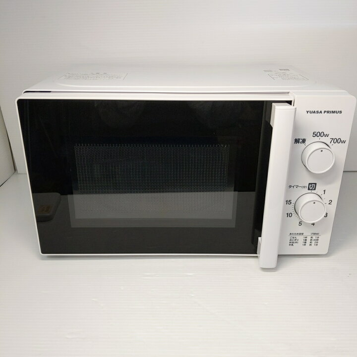 楽天市場】【中古品】ユアサプライムス 50Hz専用 電子レンジ 2021年製 