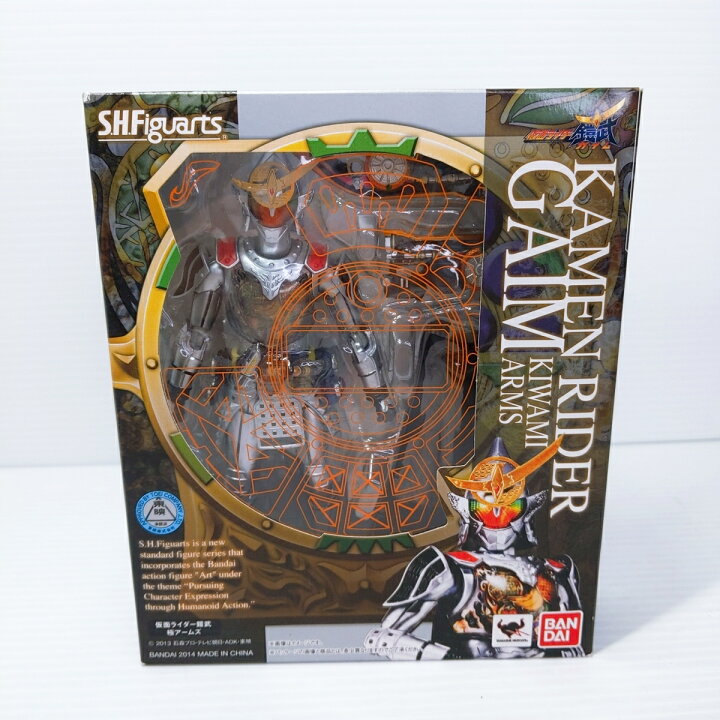 楽天市場】【未開封】SHフィギュアーツ 仮面ライダー鎧武 極アームズ  