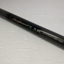 楽天市場】プログランド 磯 玉網の通販