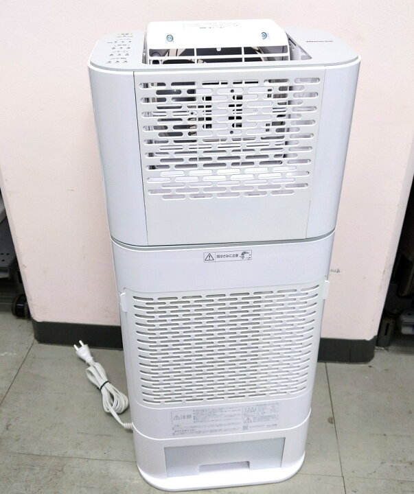 楽天市場】【中古品】アイリスオーヤマ サーキュレーター衣類乾燥除湿 