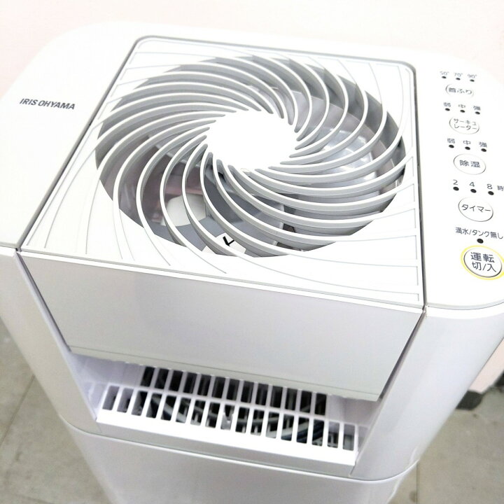 楽天市場】【中古品】アイリスオーヤマ サーキュレーター衣類乾燥除湿 