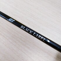 楽天市場】ブラックレーベルsg 641の通販