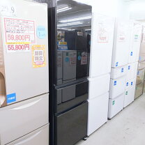 楽天市場】mr-cg37（ドア開閉タイプ（冷蔵庫）右開き）の通販