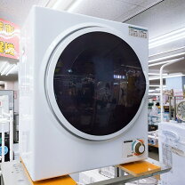 楽天市場】Sun Ruck 小型衣類乾燥機 SR-ASD025W（衣類乾燥機｜生活家電 