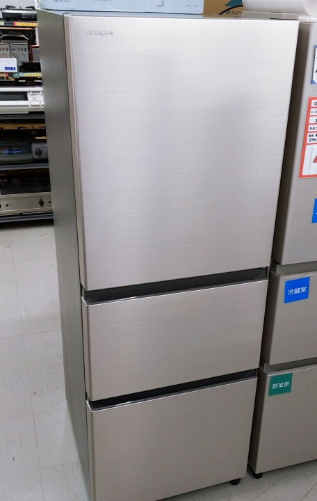 楽天市場】【中古品】HITACHI 265L冷凍冷蔵庫 シャンパンゴールド 2021 