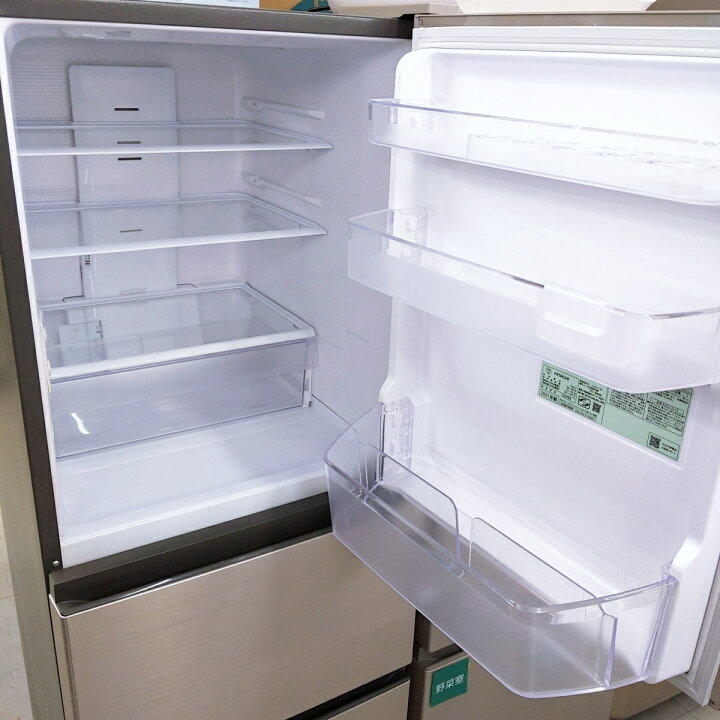 楽天市場】【中古品】HITACHI 265L冷凍冷蔵庫 シャンパンゴールド 2021 