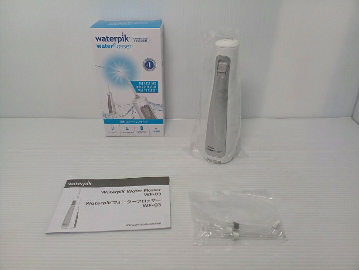 楽天市場】【中古未使用品】ヤーマン Waterpik ウォーターフロッサー 