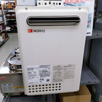 楽天市場】給湯器 中古 リンナイの通販