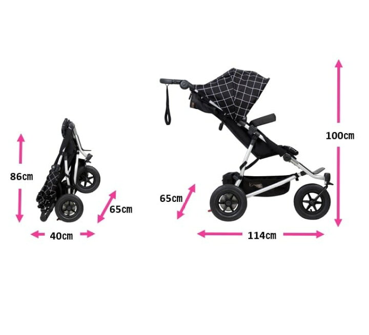 楽天市場】【中古品】マウンテンバギー デュエット 双子ベビーカー 2人 