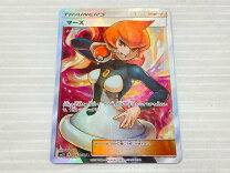 楽天市場】マーズ ポケモンカードの通販
