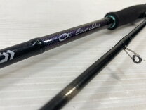 楽天市場】エメラルダスmx89mの通販