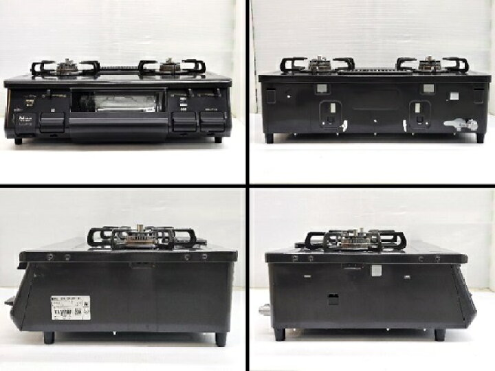楽天市場】【中古品】 パロマ Paloma ガスコンロ ガステーブル LPガス 