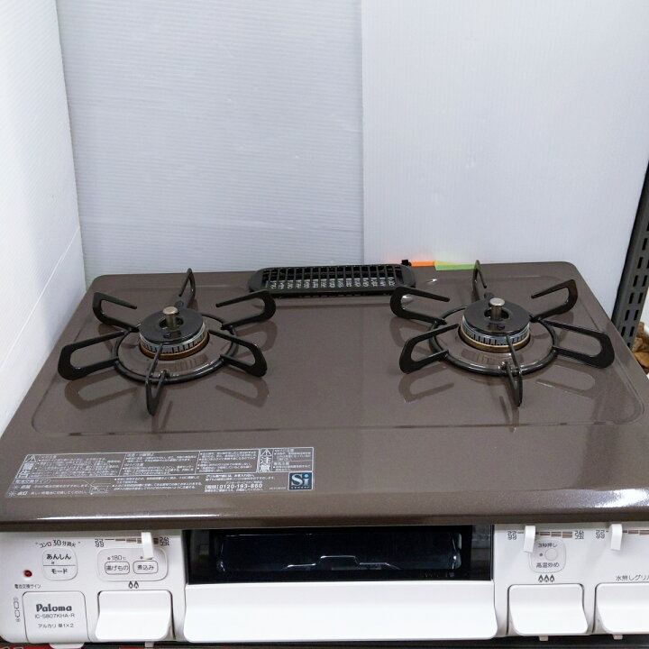 楽天市場】【中古品】Paloma パロマ LPガス(プロパンガス) 2022年製 IC 
