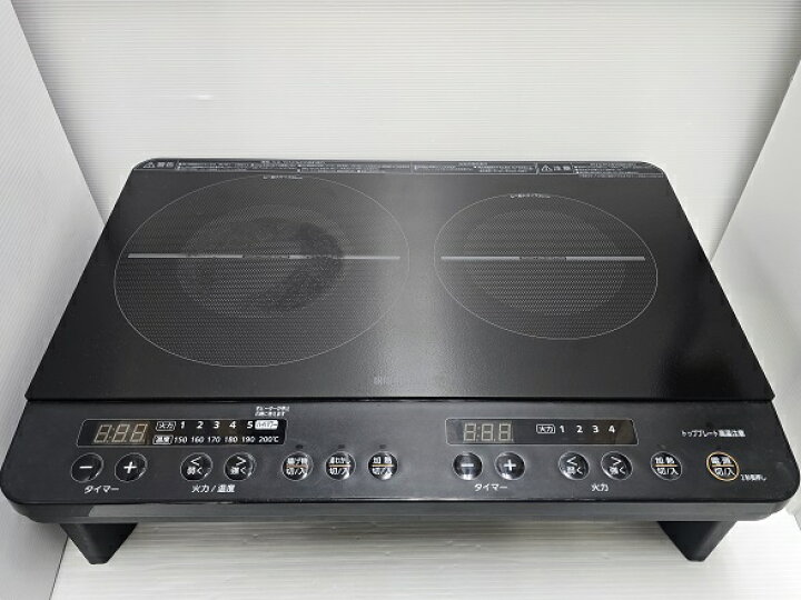 楽天市場】【中古品】 アイリスオーヤマ IRIS OHYAMA 2口 IH 