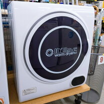 楽天市場】my wave warm dryer3.0の通販