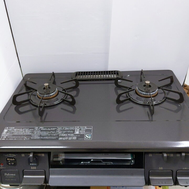 楽天市場】【中古品】パロマ LPガス ガスコンロ 2022年製 PA-S45B-L 〇 