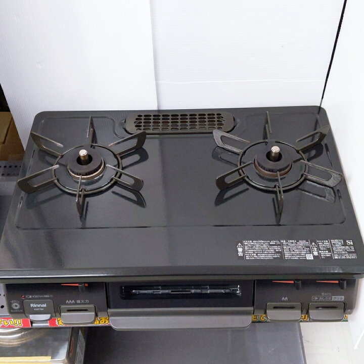 楽天市場】【中古品】リンナイ LPガス(プロパンガス) 2023年製 KG67BKL 