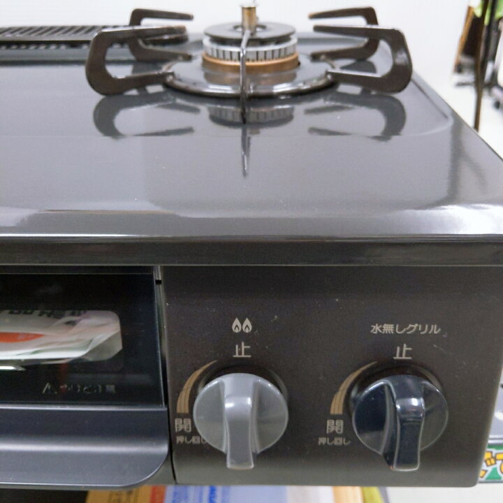 楽天市場】【中古品】パロマ LPガス ガスコンロ 2023年製 IC-S37K-2L 