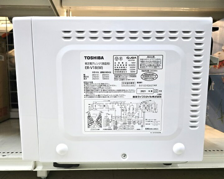 楽天市場】【中古品】 東芝 TOSHIBA オーブンレンジ 18L 50/60Hz共用 