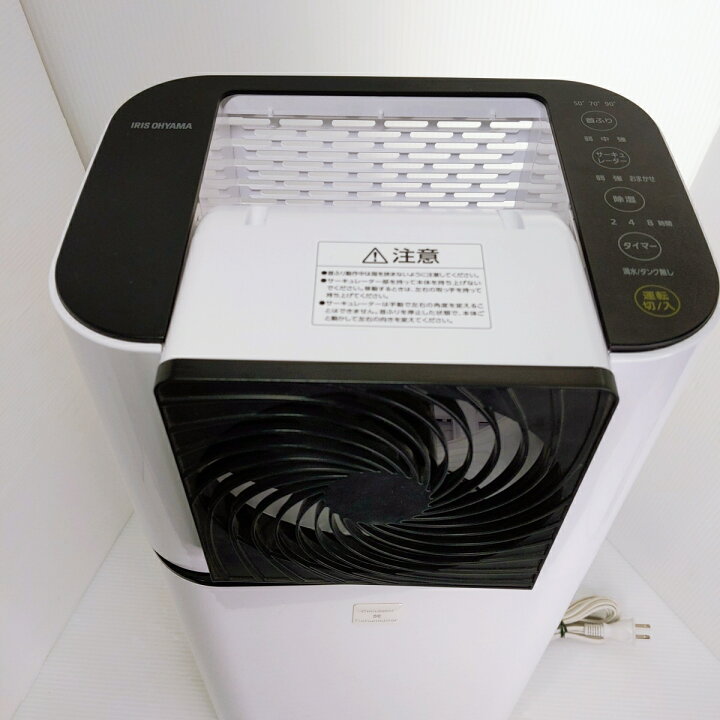 楽天市場】【中古品】アイリスオーヤマ サーキュレーター衣類乾燥除湿 