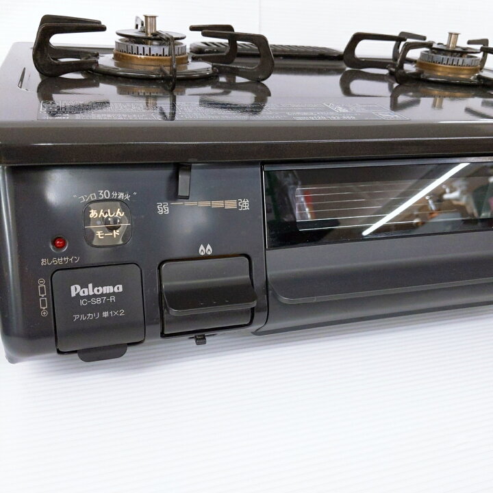 楽天市場】【中古品】パロマ 無し片面焼グリル ガステーブル LPガス用 