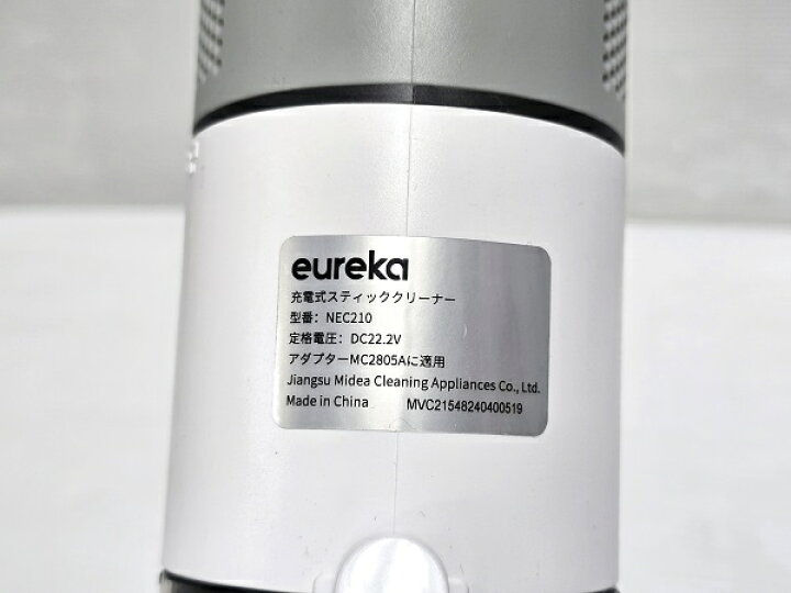 楽天市場】【中古品】 ユーリカ eureka 軽量コードレススティック 