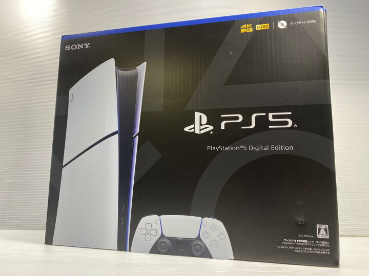 楽天市場】【中古品】ソニー プレイステーション5 デジタル 