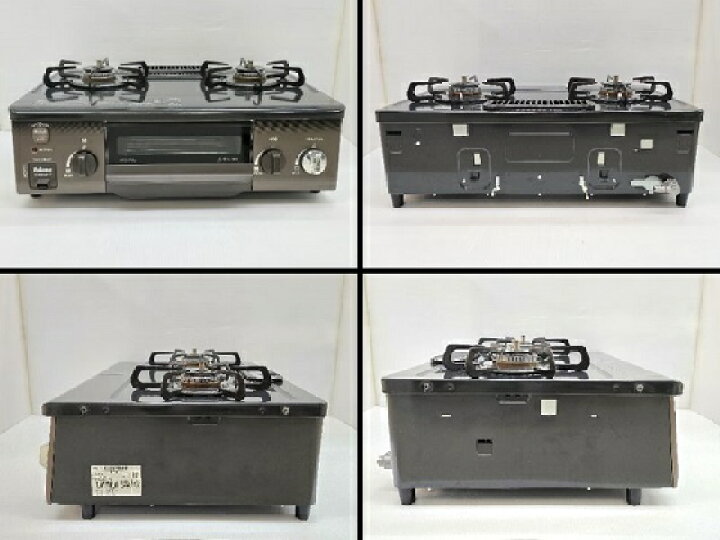 楽天市場】【中古品】 パロマ Paloma ガスコンロ LPガス(プロパンガス 