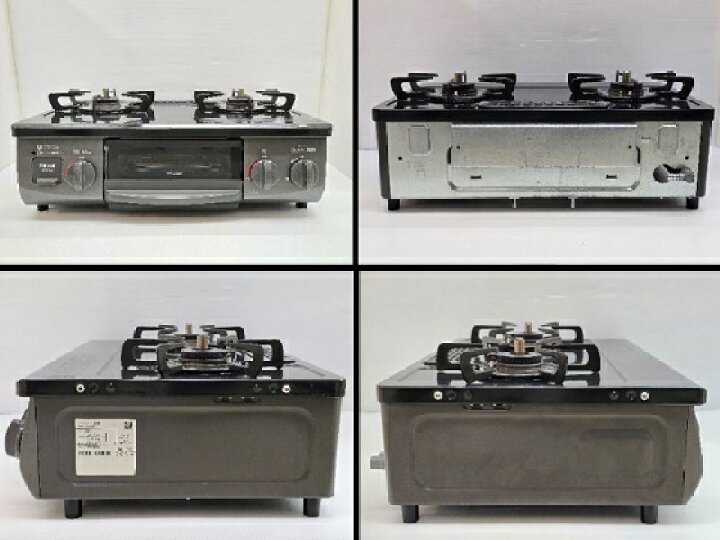 楽天市場】【中古品】 リンナイ Rinnai ガスコンロ LPガス(プロパン 