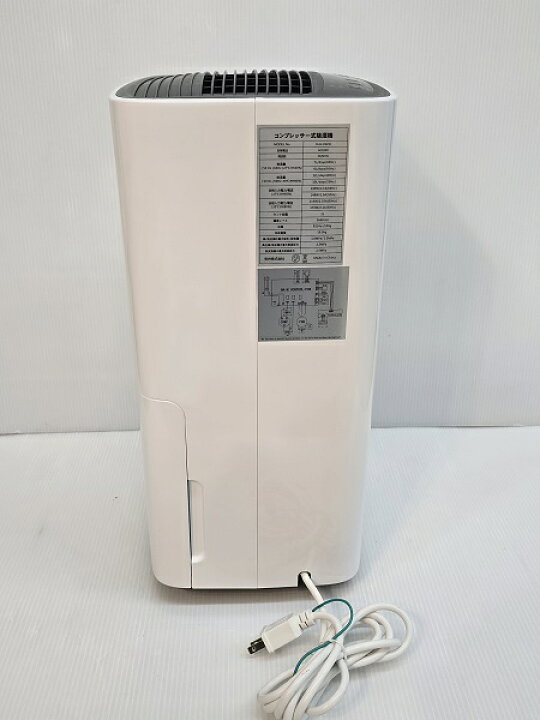 楽天市場】【中古品】 CORLITEC コンプレッサー式 除湿機 衣類乾燥機 