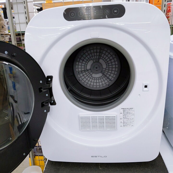 楽天市場】【中古品】ESTILO エスティロ 3kg 小型衣類乾燥機 2022年製 