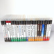 楽天市場】ps3 ソフトセットの通販