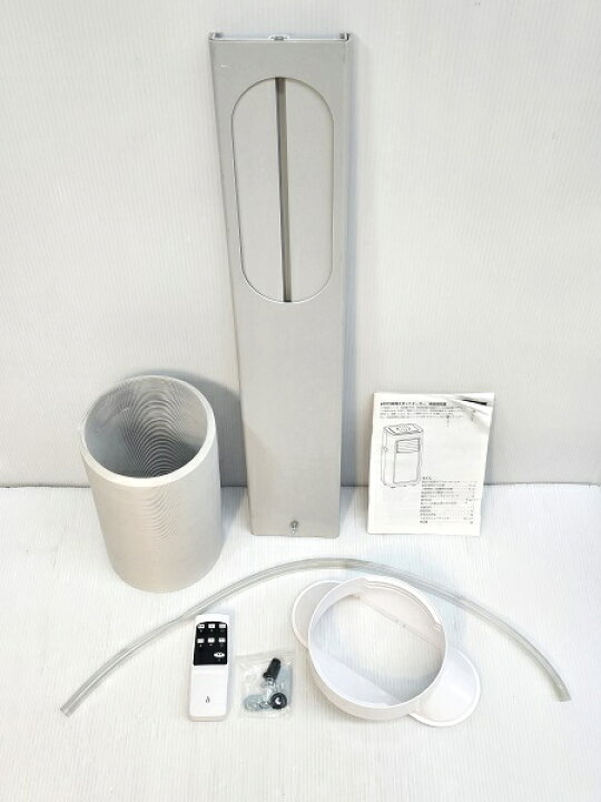 楽天市場】【中古品】 JYWINA スポットクーラー 移動式エアコン 