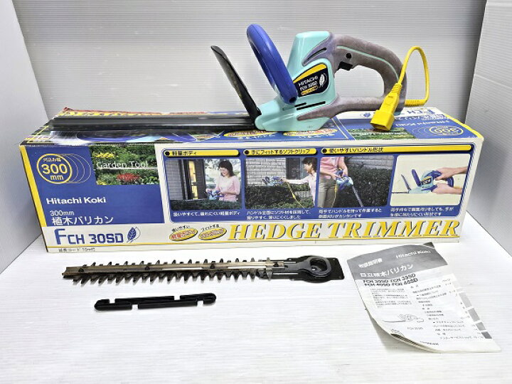 楽天市場】【中古品】 日立工機 Hitachi Koki 300mm 植木バリカン FCH 