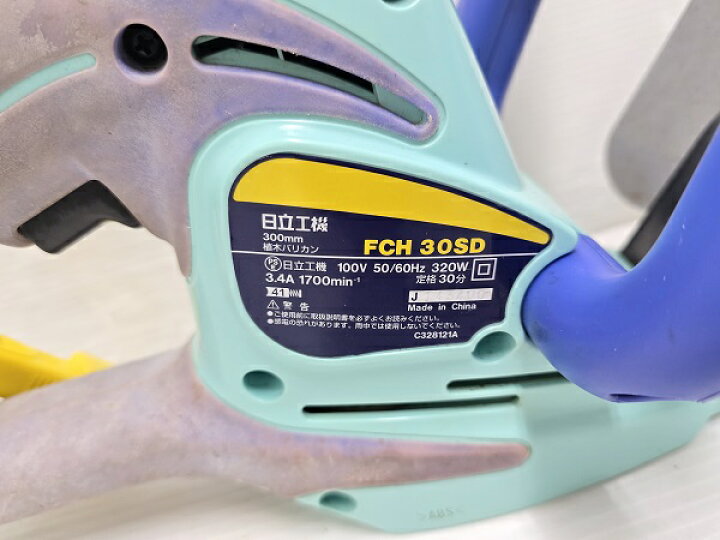 楽天市場】【中古品】 日立工機 Hitachi Koki 300mm 植木バリカン FCH 