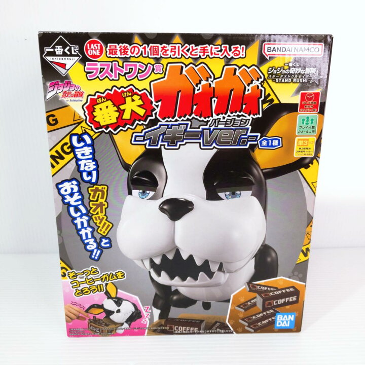 楽天市場】【未使用品】一番くじ ジョジョの奇妙な冒険 スターダスト 