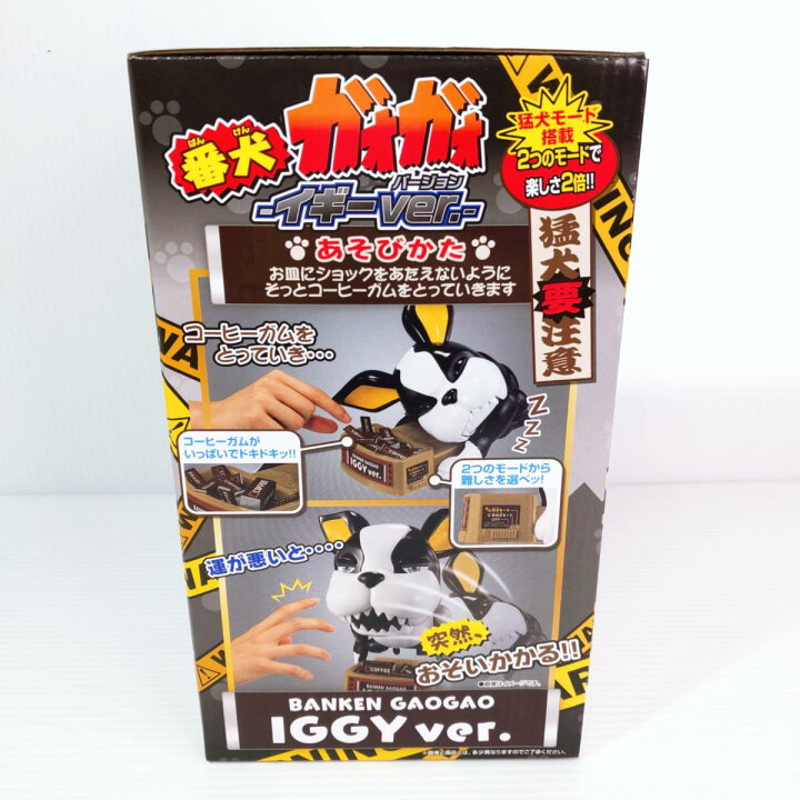 楽天市場】【未使用品】一番くじ ジョジョの奇妙な冒険 スターダスト 